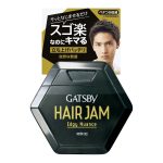 【完全版】ギャツビーヘアワックスの使い方と選び方を教えちゃいます！！